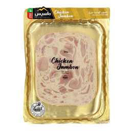 ژامبون مرغ 90 درصد 250 گرمی ماسیس