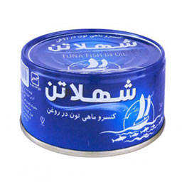 کنسرو ماهی تن با در آسان بازشو 180 گرمی شهلاتن