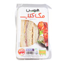 کلاب کالباس گوشت 80 درصد هرمس