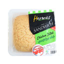 ساندویچ فیله مرغ 250 گرمی هرمس
