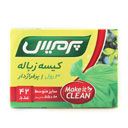 کیسه زباله 3 رول پرفراژدار سایز متوسط 42 عددی پرمیس