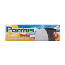 کیسه زباله بنددار بزرگ 15 عددی پرمیس