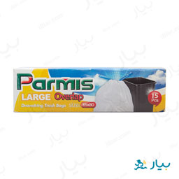 کیسه زباله بنددار بزرگ 15 عددی پرمیس