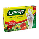 دستکش یکبار مصرف بهداشتی چند منظوره 100 عددی پرمیس