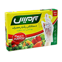 دستکش یکبار مصرف بهداشتی چند منظوره 100 عددی پرمیس