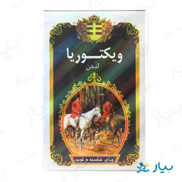 چای شکسته مرغوب 450 گرمی ویکتوریا