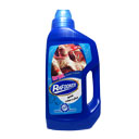 شامپو فرش و موکت 500 میلی لیتری رافونه