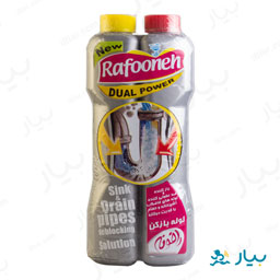 بازکننده و ضد عفونی کننده لوله با قدرت دوگانه 1100 گرمی رافونه
