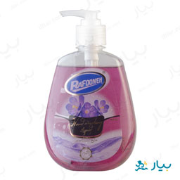 مایع دستشویی بنفش 400 میلی لیتری رافونه