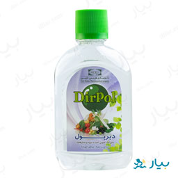 محلول ضد غفونی کننده میوه و سبزیجات 250 میلی لیتری دیرپول
