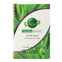 صابون آلوئه ورا 100 گرمی دیرپول