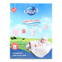 پودر صابون 400 گرمی دیرپول
