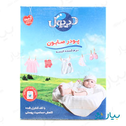 پودر صابون 400 گرمی دیرپول