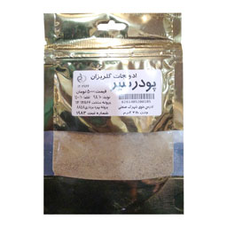 پودر سیر 35 گرمی گلریزان