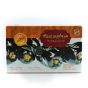 رطب مضافتی 600 گرمی مروارید سیاه