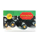 خرما درجه یک بم 700 گرمی مروارید سیاه