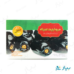 خرما درجه یک بم 700 گرمی مروارید سیاه