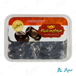 رطب مضافتی بم 600 گرمی مروارید‌ سیاه