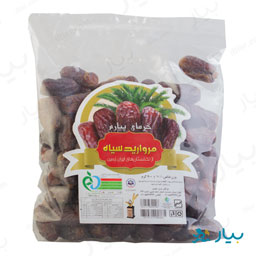 خرمای خشک پیارم 700 گرمی مروارید سیاه
