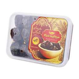 رطب خرما کبکاب 700 گرمی مروارید سیاه بم