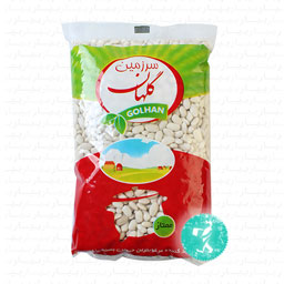 لوبیا سفید 900گرمی سرزمین گلهان