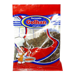 اسپند 60 گرمی سرزمین گلهان