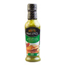 چاشنی ماهی گیلکی 250 گرمی آل اسپایس