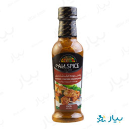 چاشنی جوجه کباب شاندیزی 250 گرمی آلسپایس