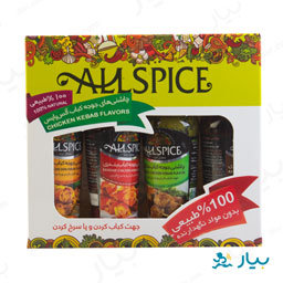 پک 4 عددی چاشنی های جوجه کباب آلسپایس