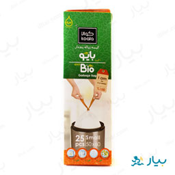کیسه زباله بایو بند دار رولی سایز کوچک 25 عددی کوالا