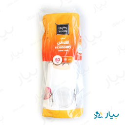 سفره یکبارمصرف اقتصادی 50 متری کوالا
