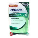 نخ دندان 75 عددی های دنت