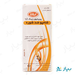 شامپو ضدشوره 140گرمی ایرشا