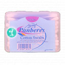 گوش پاک کن 100 عددی مکعبی پنبه ریز