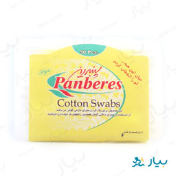 گوش پاک کن 50 عددی پنبه ریز