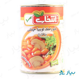 کنسرو لوبیا با قارچ 420 گرمی انتخاب