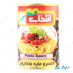 کنسرو مایه ماکارونی 420 گرمی انتخاب