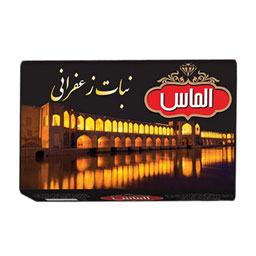 نبات زعفرانی ممتاز900 گرمی الماس