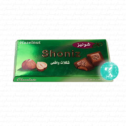 شکلات شیری با مغز فندق 100 گرمی شونیز