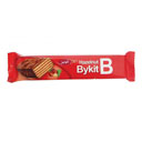 بای کیت فندقی قرمز 840 گرمی شونیز