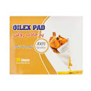 دستمال جاذب روغن 20 عددی پاکنام‌بی‌بافت