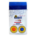 دستمال همه کاره دوقلو آفتابگردان