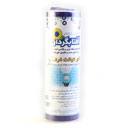 کاور توالت فرنگی آفتابگردان