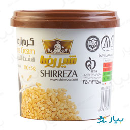 کرم ارده شکلاتی 200 گرمی شیررضا