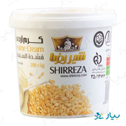 کرم ارده شیری 200 گرمی شیررضا