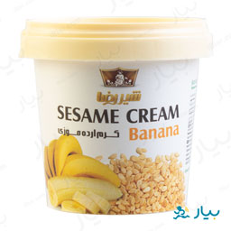 کرم ارده موزی 200 گرمی شیررضا