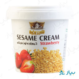 کرم ارده توت فرنگی 200 گرمی شیررضا