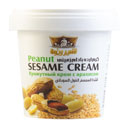 کرم ارده بادام زمینی 200 گرمی شیررضا