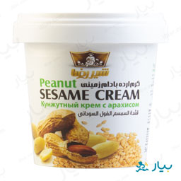 کرم ارده بادام زمینی 200 گرمی شیررضا