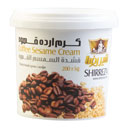 کرم ارده قهوه 200 گرمی شیررضا